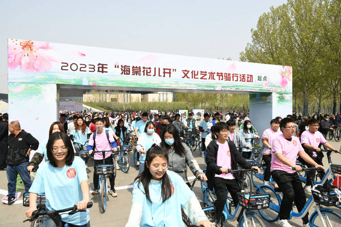 打造海棠文化ip 做靓产教城融合名片