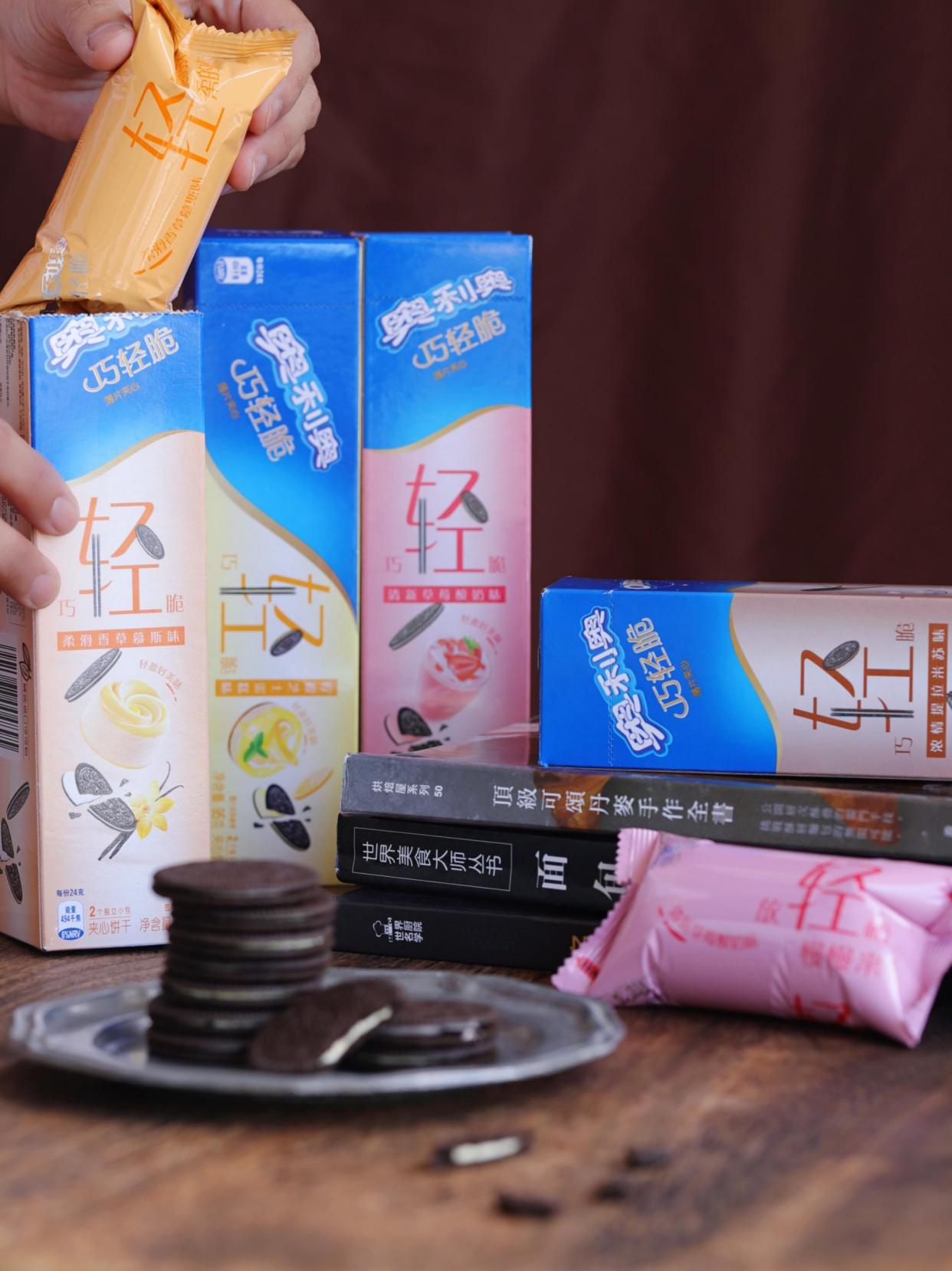 宝藏零食,奥利奥蓝宝盒,休闲小零食首选