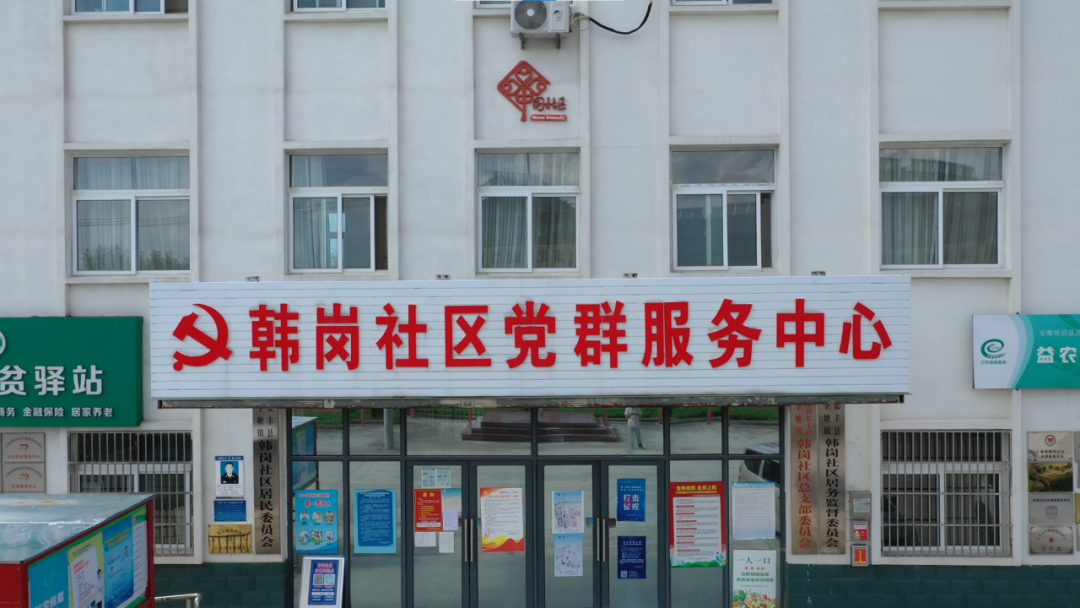 下塘镇韩岗社区:春耕图里话农忙