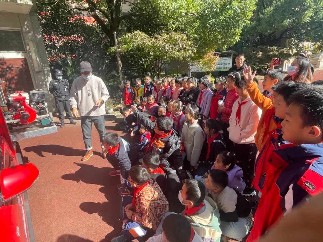 安全"童"行,防患于未"燃"!杭州市刀茅巷小学开展消防安全周宣教活动
