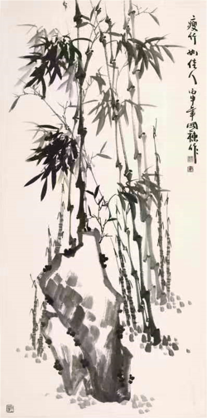 李国栋,中国书画家协会会员