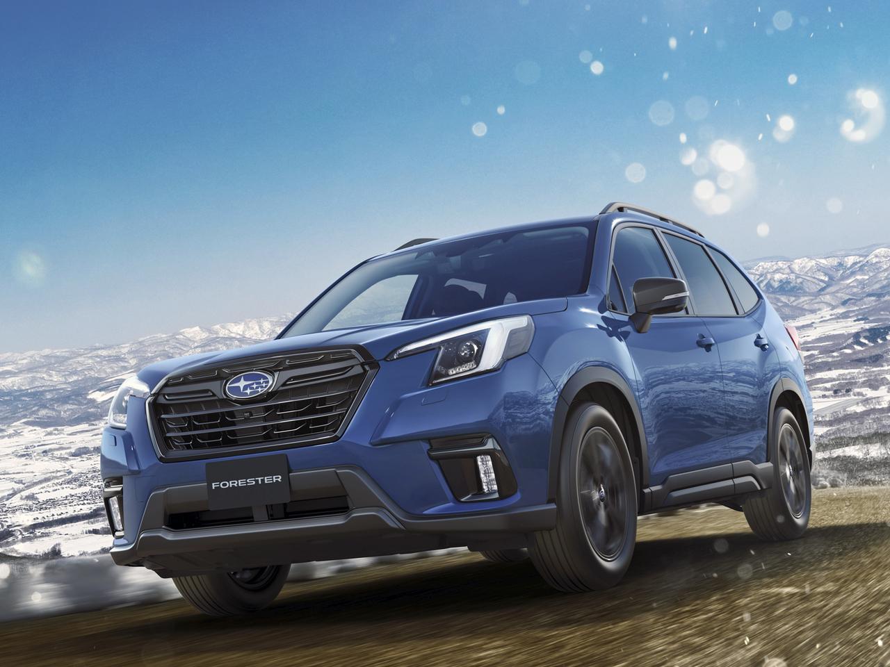 为庆祝斯巴鲁awd汽车50周年,福勒斯特推出特别规格汽车"xt版"