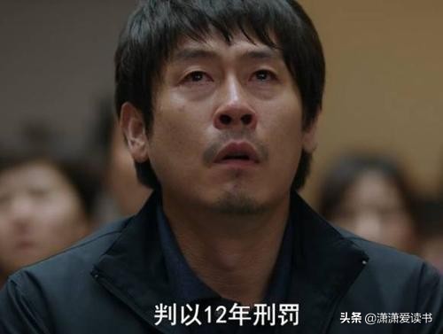 赵斗顺来中国山东是真的吗赵斗顺是山东人吗