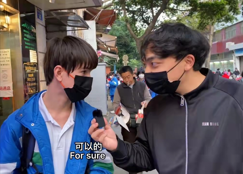 中英混血男生英语不好,广东话却说得贼溜,背后原因是什么?