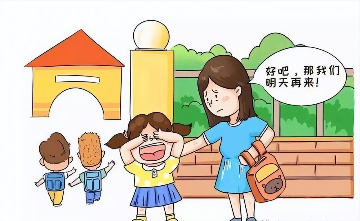 幼儿园老师直言:第一天上学不哭的孩子,一般来自于这3种家庭