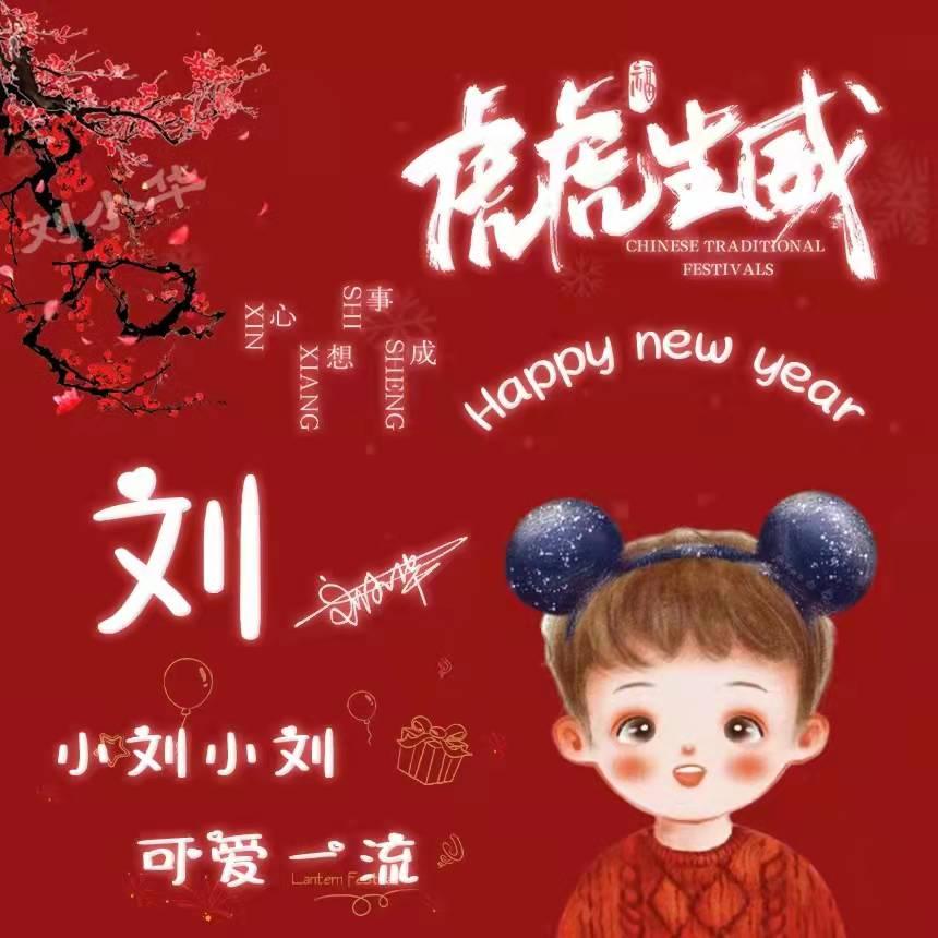 2022你的微信头像该换了,3d玻璃质感励志签名头像,为梦想拼搏