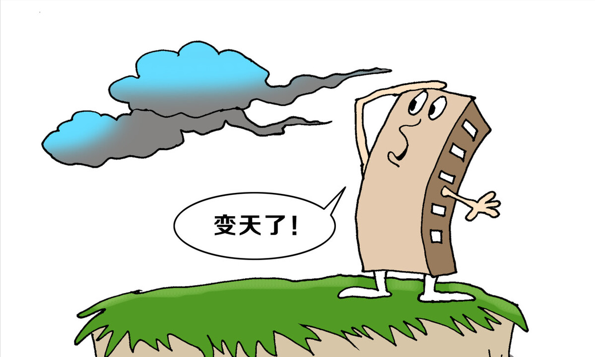 广州二手房市场恐变天,实际成交价"注水"严重!