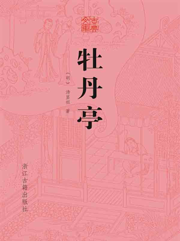 600_800竖版 竖屏