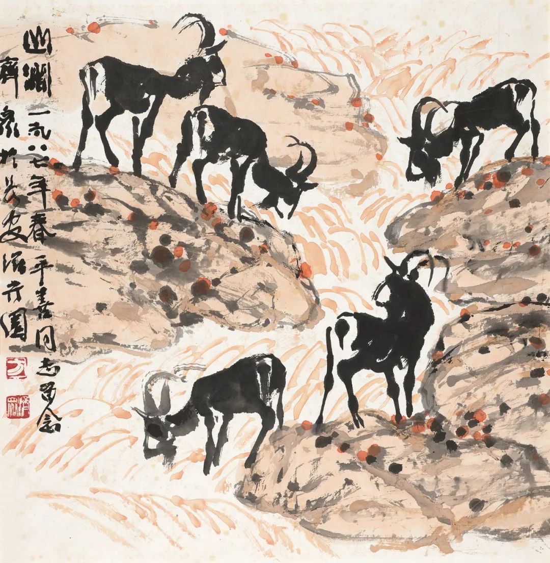 23春拍|"妙在似与不似间"——方济众作品精选选粹