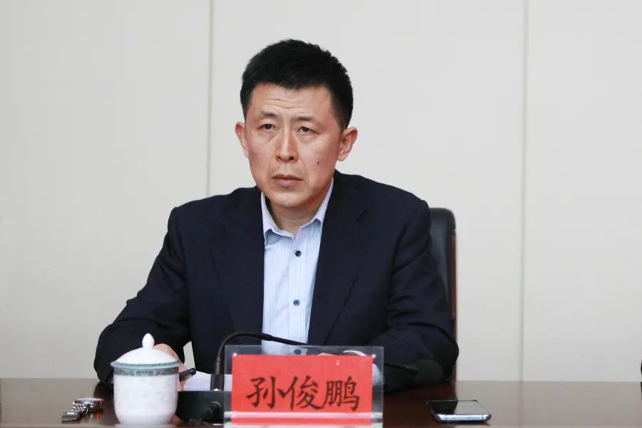 教育整顿·促廉明|李沧法院召开队伍教育整顿警示教育大会