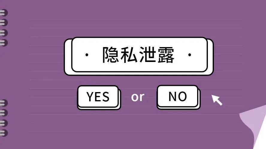 怎么不暴露手机号发短信呢 怎么不暴露手机号发短信呢