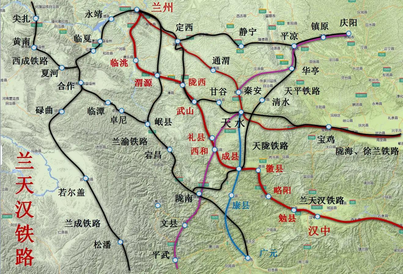 為什麼說蘭成渝高速鐵路將決定武都與成縣誰是隴南未來第一大城市