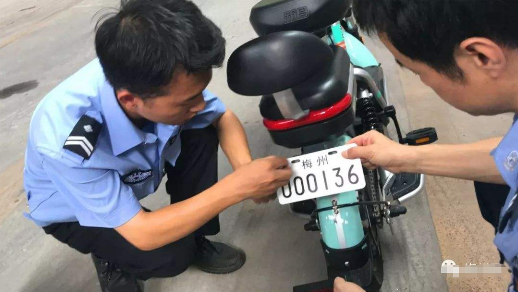 电动车卖掉了,牌照怎么办