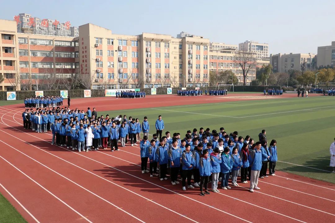 阳光跑操,跑出精彩—萃英园中学积极开展大课间跑操活动