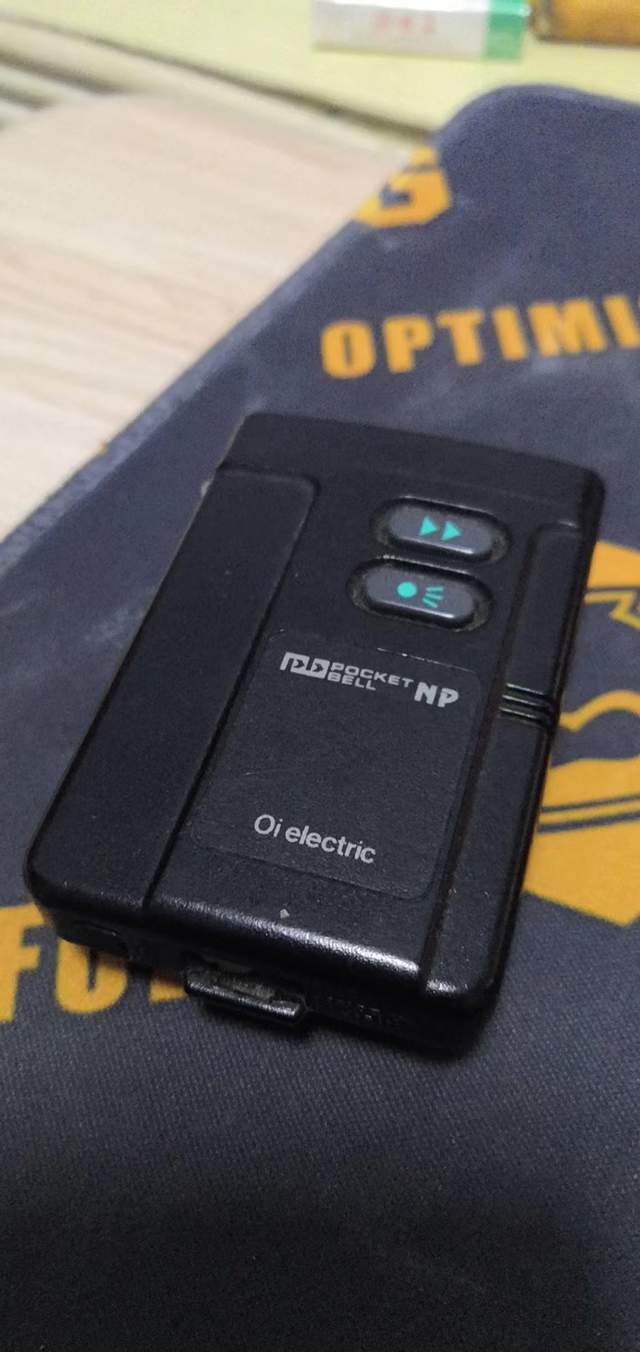 手机之前的准移动通信时代——抽屉里的寻呼机大井619