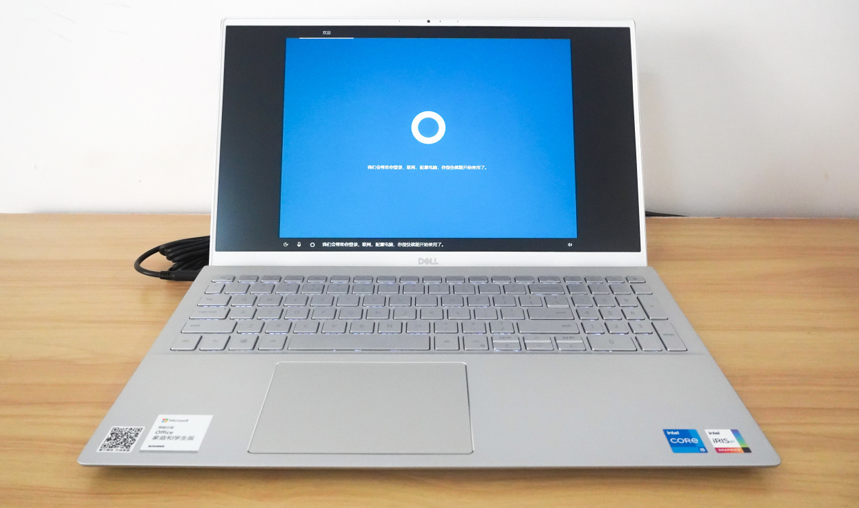 dell 灵越 5502核显版,测评