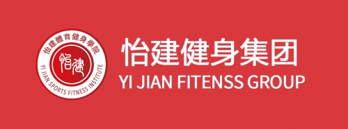 怡建健身集团应邀参加承德退役军人就业创业招聘会