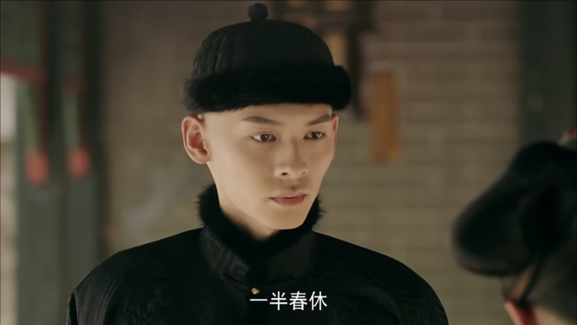 延禧攻略:尔晴撩傅谦,只用一首词就搞定了