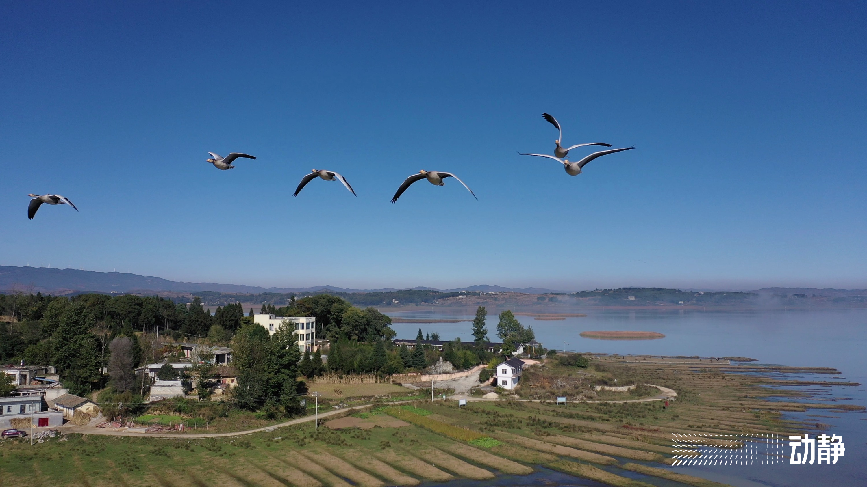 威宁草海旅游最佳季节图片