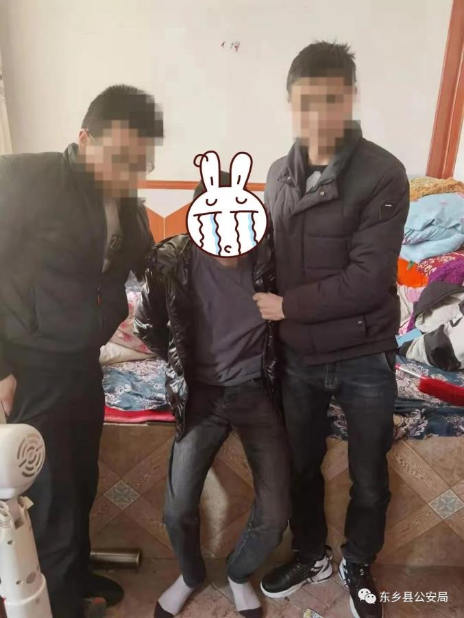 东乡县公安局成功抓获一名涉毒"钉子" 逃犯