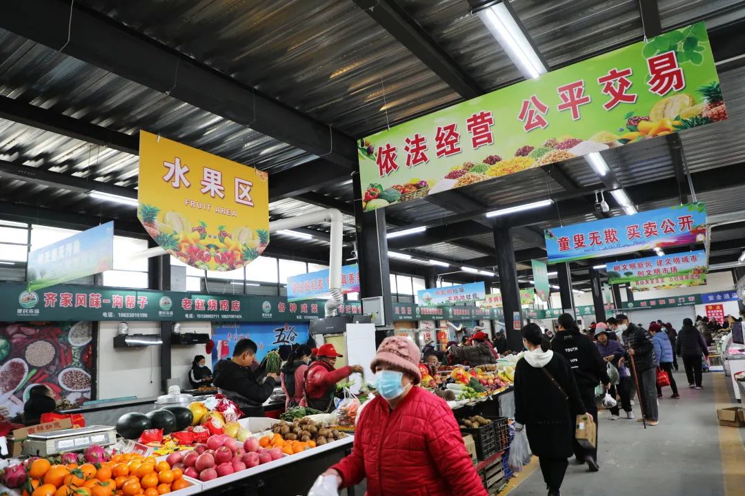 峰峰这处老菜市场成回忆,新市场正式启用!