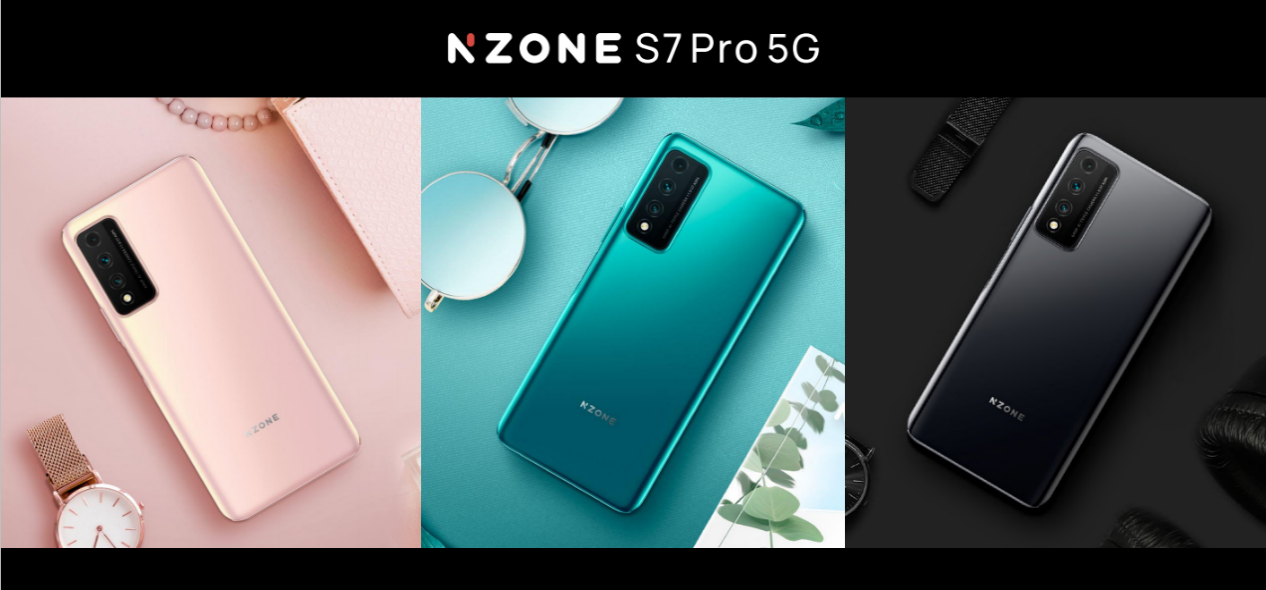 nzone s7 pro 5g发布,中国移动自有品牌来了!