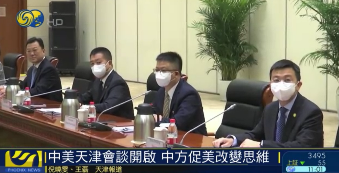 中美天津会谈开启,解读舍曼访华背后的深意