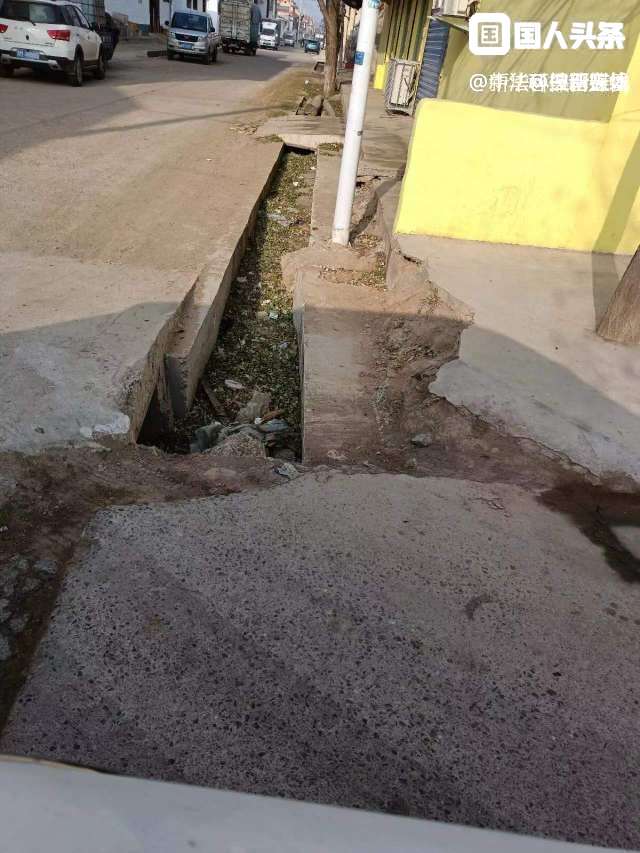 山西夏县裴介镇朱吕村排水渠豆腐渣工程