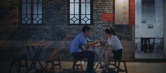 电影《心想事成杂货铺》:小伙隐身跟踪老婆谈生意,结果发现秘密