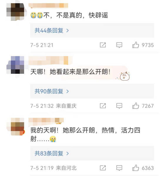 悲伤到笑出来_悲伤到想笑_微笑抑郁症