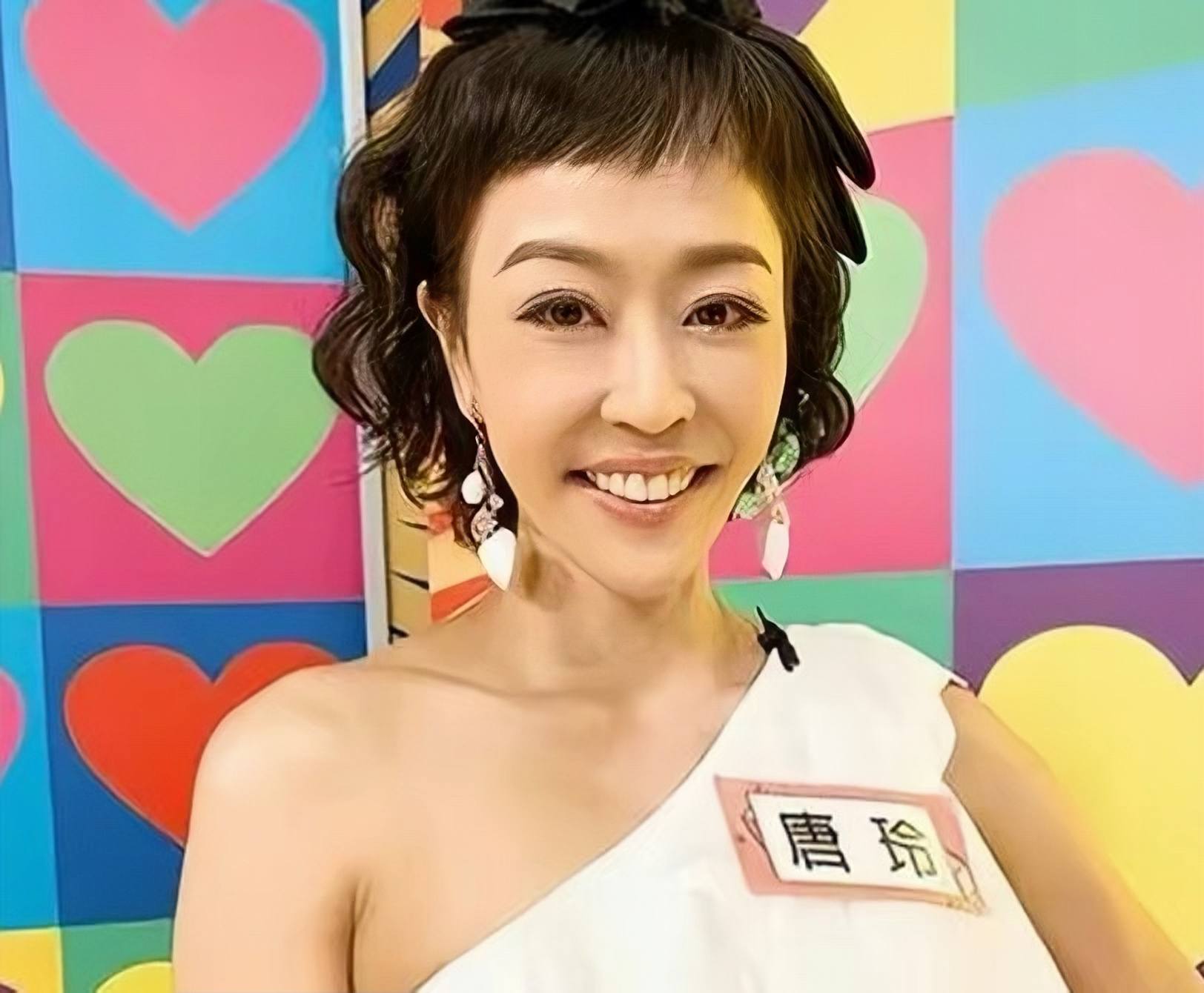 加油!45岁台湾女星唐玲自曝患上癌症晚期,至今未婚无儿无女