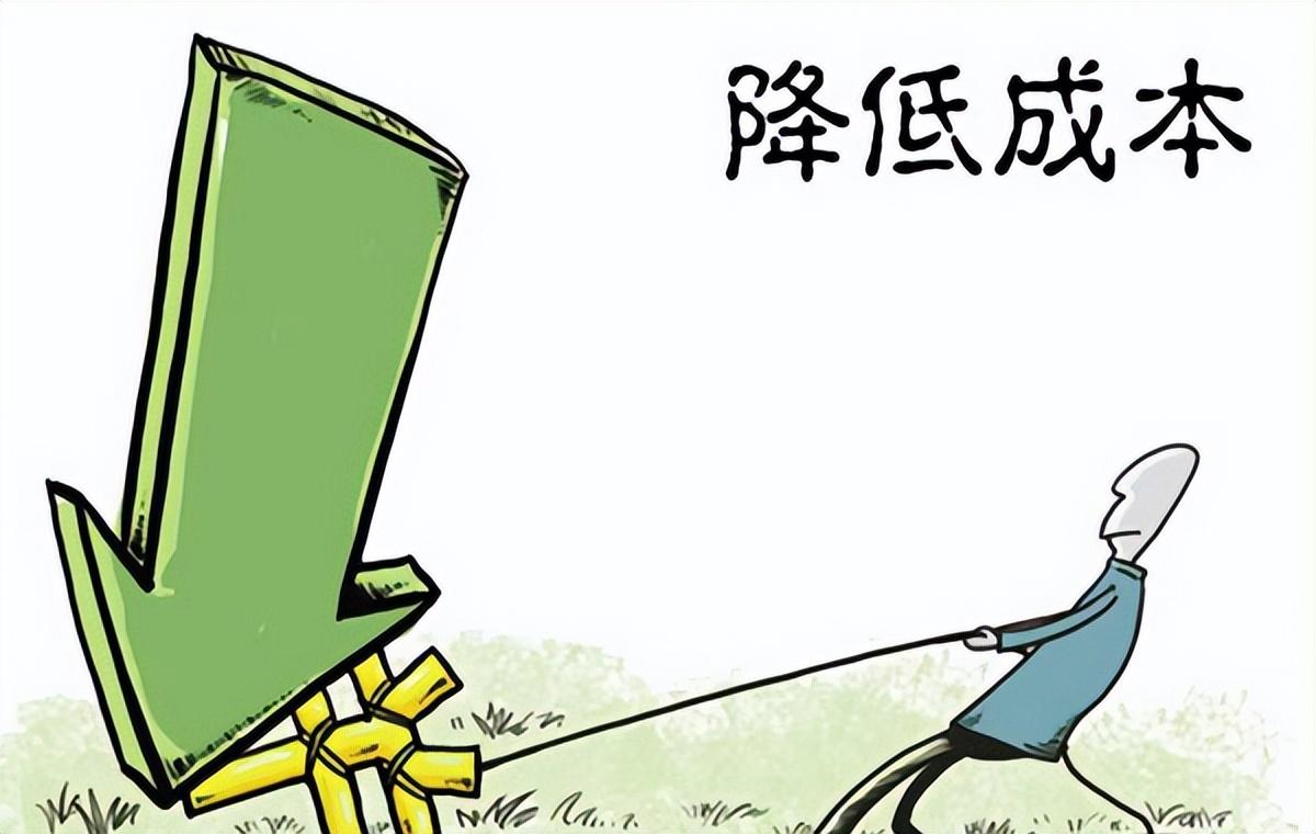 企业资金短缺?不能不知道总部经济!流动资金蹭蹭涨