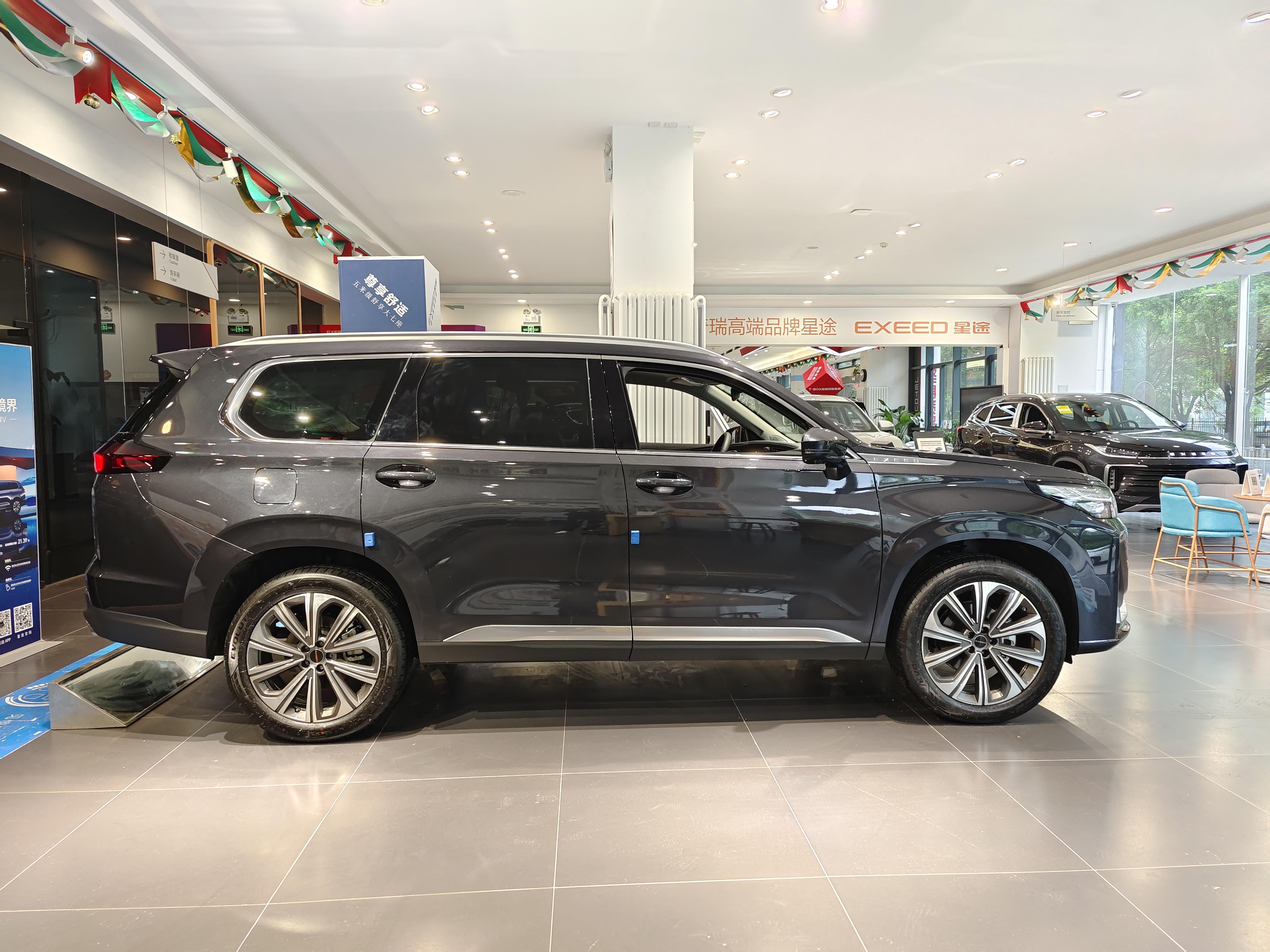 2023款星途揽月傲视宝马x3,2.0t 7dct 四驱震撼登场