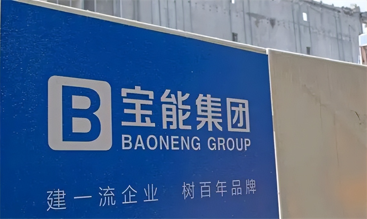 宝能姚振华,没能留住最后一丝体面