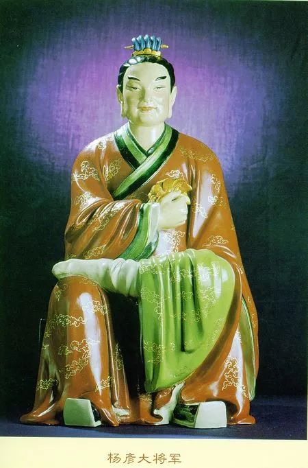 道教六十甲子太岁神全图!