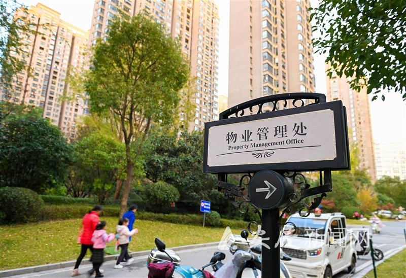 小区物业管理怎么样(小区物业管理员有哪些工作内容)