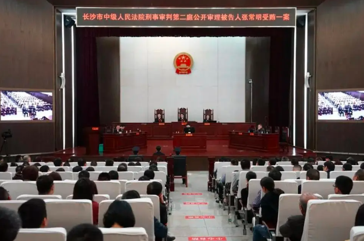 私通远房表妹:湖南贪官张常明,放任情人收受贿赂