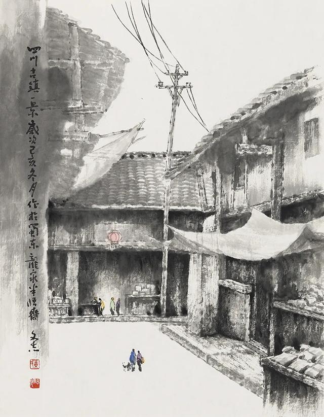 四川乡情国画院画师,黄文志国画作品欣赏