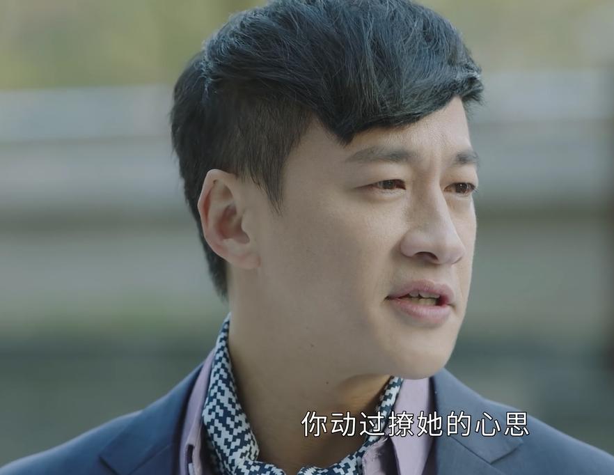 正青春:章小鱼终于接受温哲,二人未婚先孕,章小鱼当全职太太