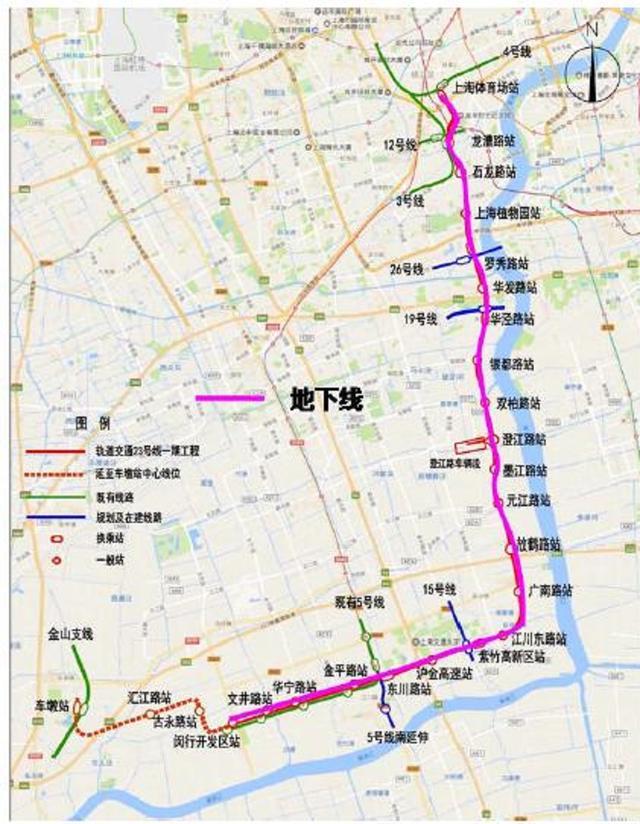 上海地铁5号线,15号线都太偏向闵行区,23号线更应补偿奉贤区