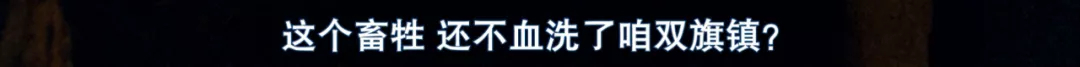 過去一週又有10位名人傳來噩耗,年齡最小僅24歲,影視圈損失慘重