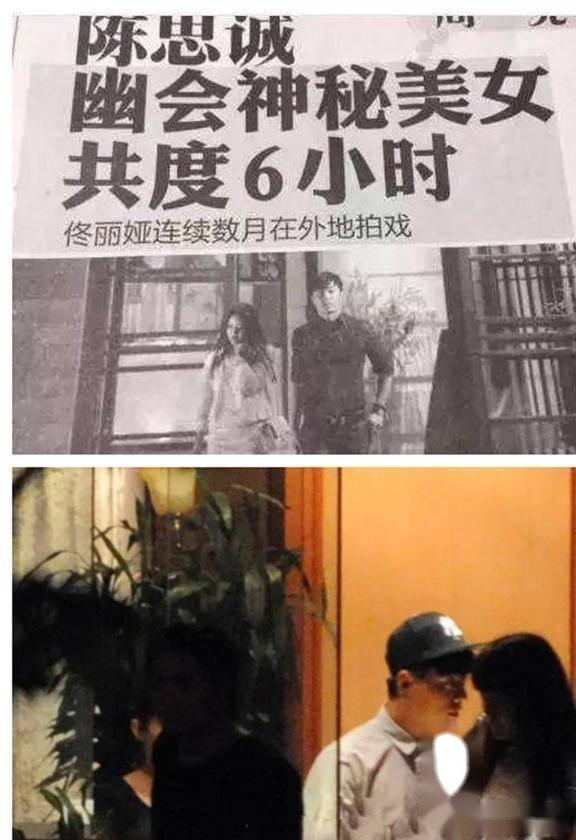 前任吳雅婷成為王櫟鑫洗白的關鍵揭秘貴圈令人讚歎的前任們