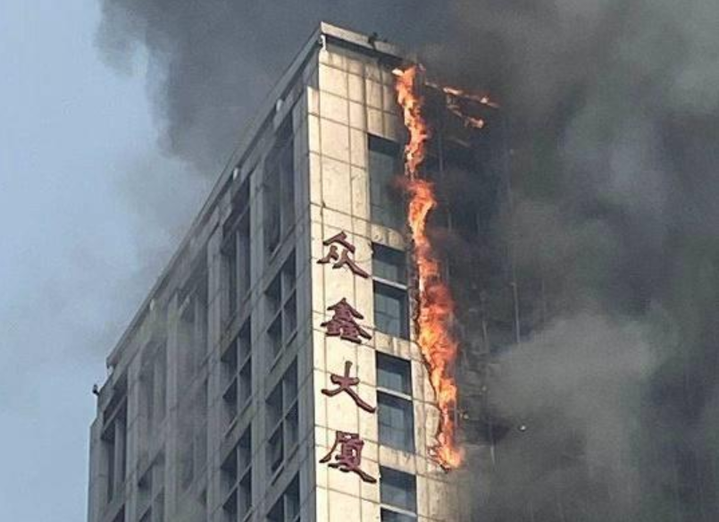 "石家庄众鑫大厦火灾事故"后续,新的细节被披露,目击者回应了