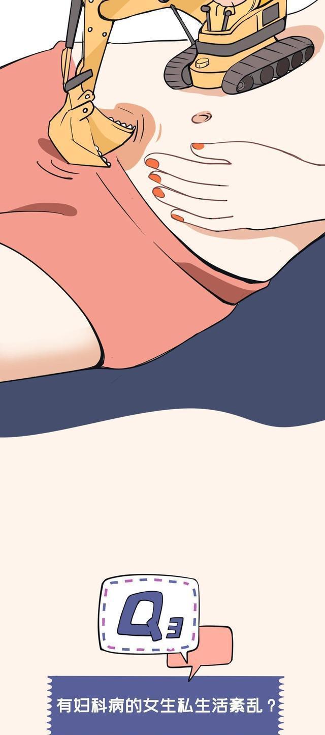 女生站着"尿尿"是什么感觉?