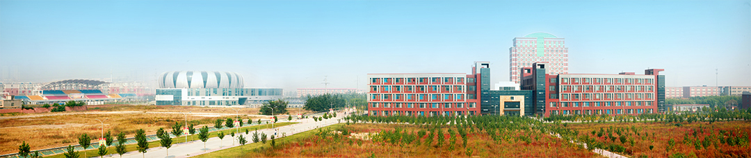 邢台学院图片(学院网站)
