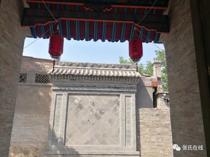 山西省临汾市魏村镇羊舍张氏宗祠