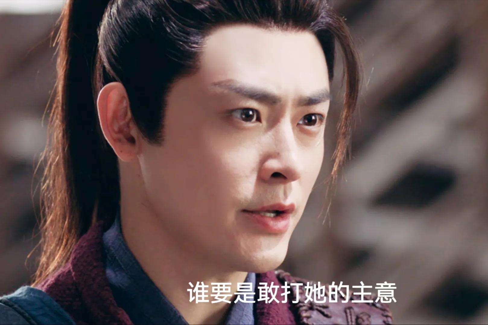 《长风渡》四兄弟结局:周烨称帝,顾九思叶世安封相,沈明娶叶韵
