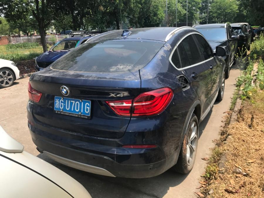 拍卖成功!浙江省金华市一辆车牌号为,浙gu701g黑色宝马x4牌汽车