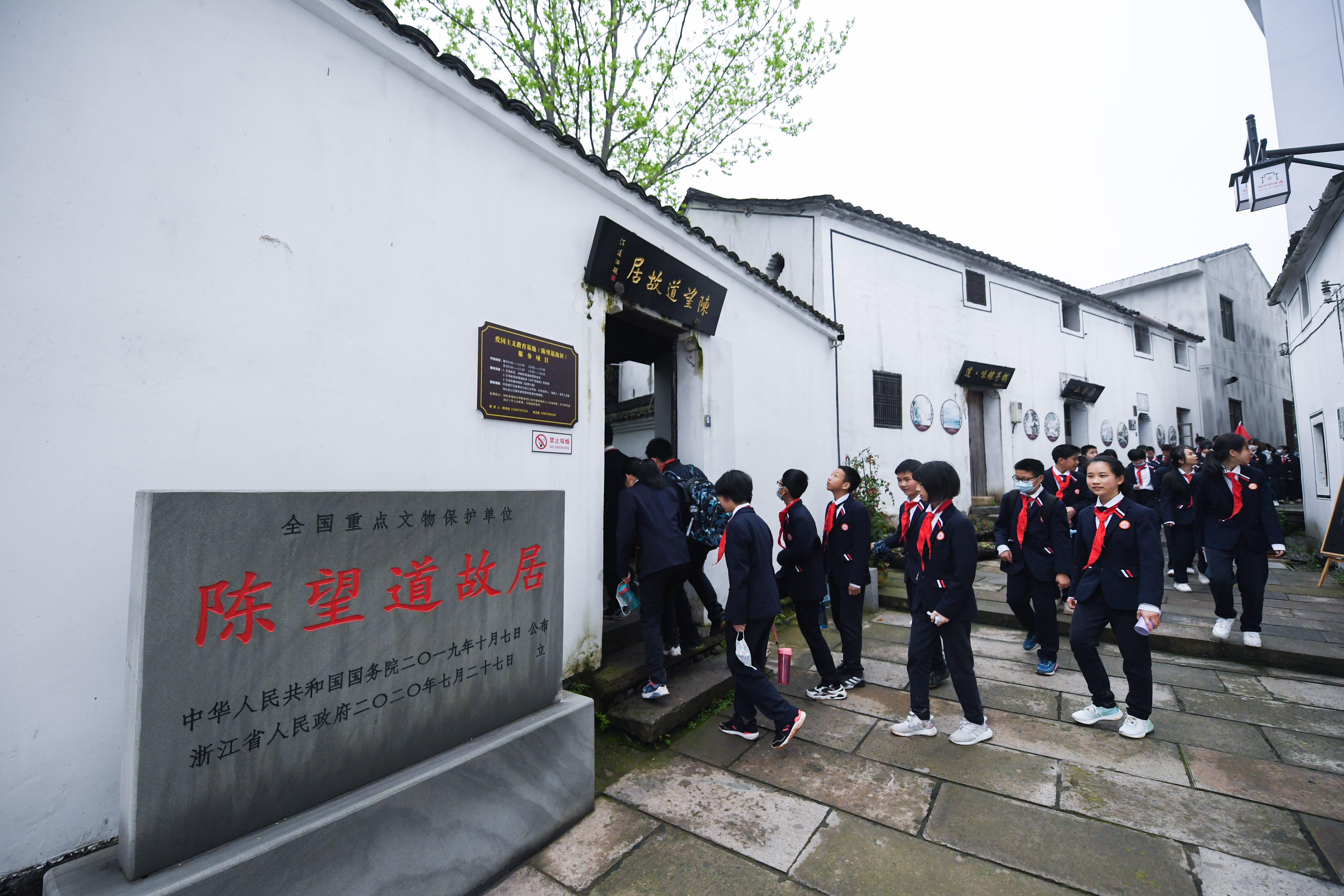 浙江义乌开启青少年"红色研学"之旅(4)