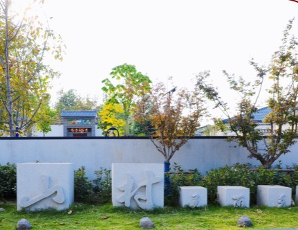 当好"领头雁"干好"排头兵"做好"建设者"